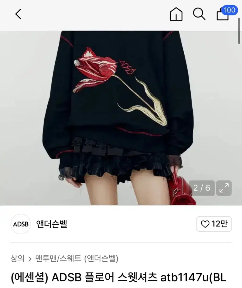 thumbnail-3